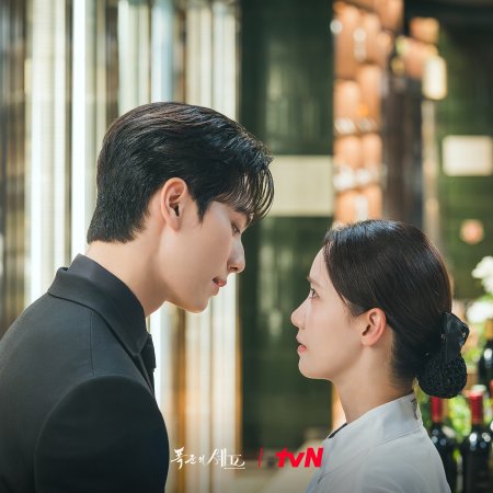 Bon Appetit, Your Majesty (2025)