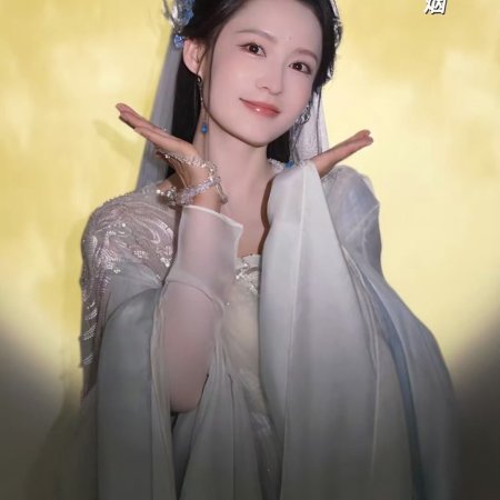 Live Long and Prosper ()