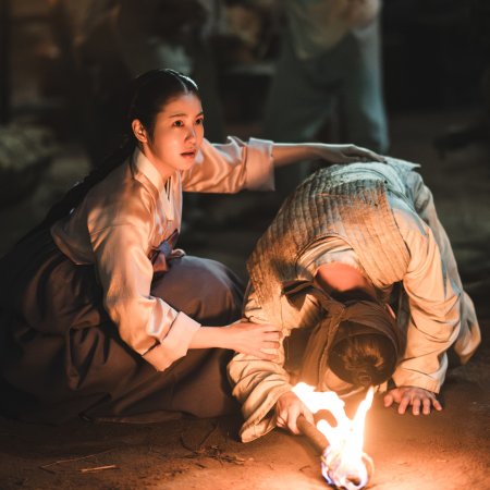 The Murky Stream (2025)