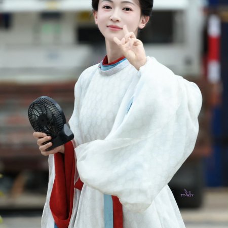 Jiang Shan Wei Pin ()