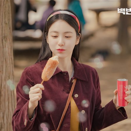 A Hundred Memories (2025)