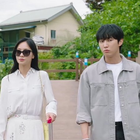 Ms. Incognito (2025)