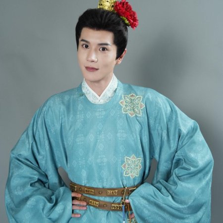 Xuan Ge Wan Ku Dang Die, Yang Cheng Huang Di Jiu Hao Le (2025)