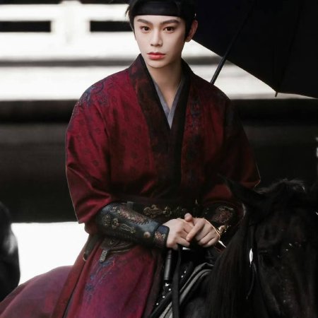 The Road to Splendor ()