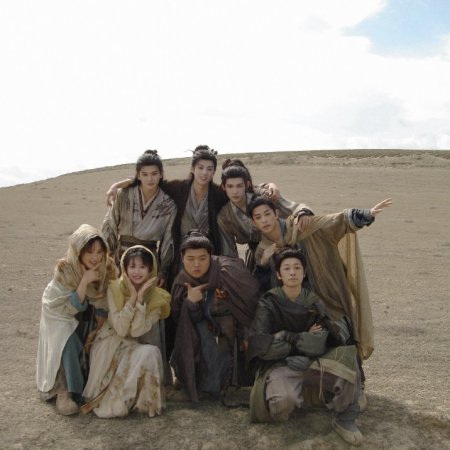 Live Long and Prosper ()