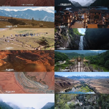 Live Long and Prosper ()