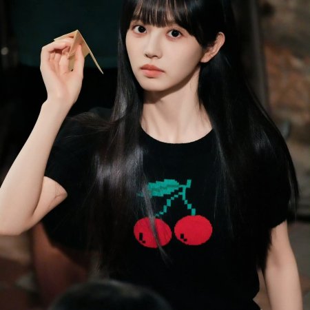 The Genius of Girlfriend (2026)