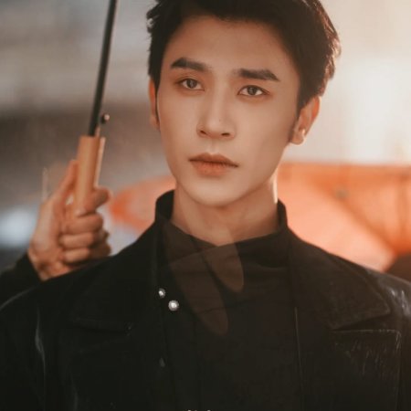 The Unconventional Fate (2025)