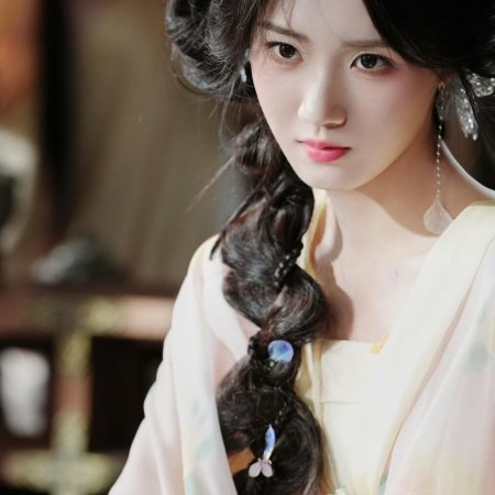 Love in the Clouds (2025)