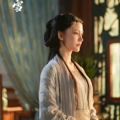 Dong Lan Xue Chinese Drama photo