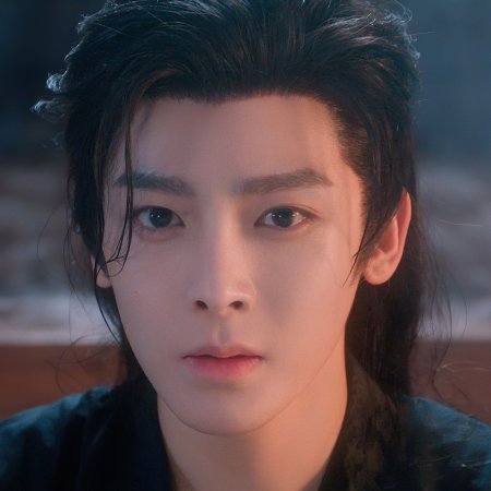 Love in the Clouds (2025)