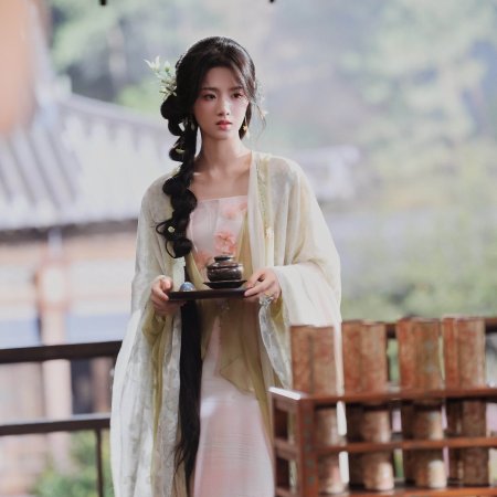 Love in the Clouds (2025)