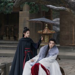 Kill Me Love Me Chinese Drama photo