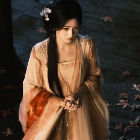 Love in the Clouds (2025)