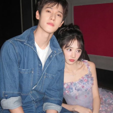 Yummy Yummy Yummy (2025)