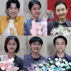 Good Night Chinese Drama(0000) photo