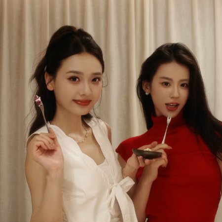 Heart Signal Season 8 (2025)