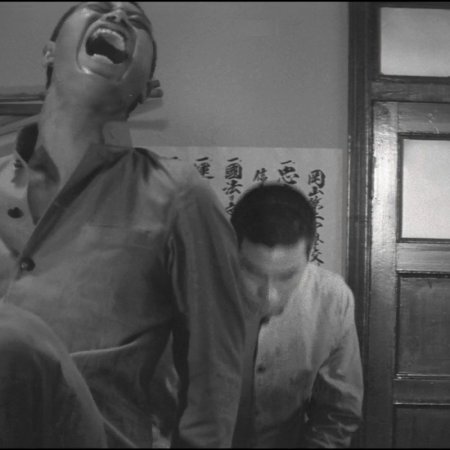 Fighting Elegy (1966)