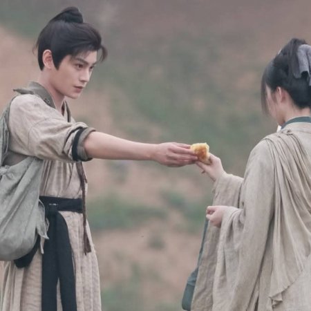 The Road to Splendor ()