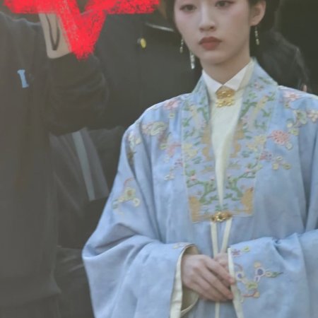 The Road to Splendor ()