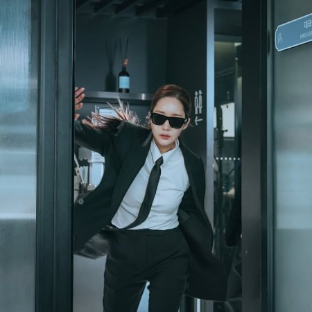 Confidence Queen (2025)