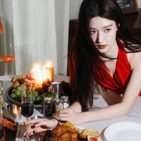 Love in the Clouds (2025)