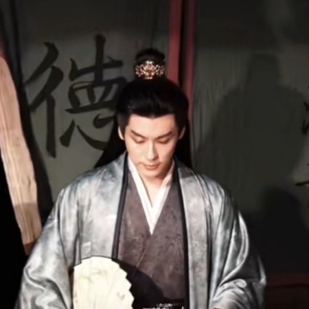 Tian Du Yi Wen Lu ()