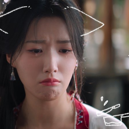 Love in the Clouds (2025)