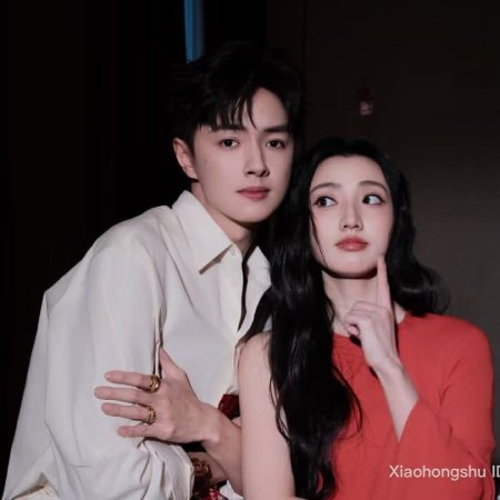 Road to Empress (2025)