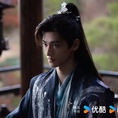 Love in the Clouds (2025)