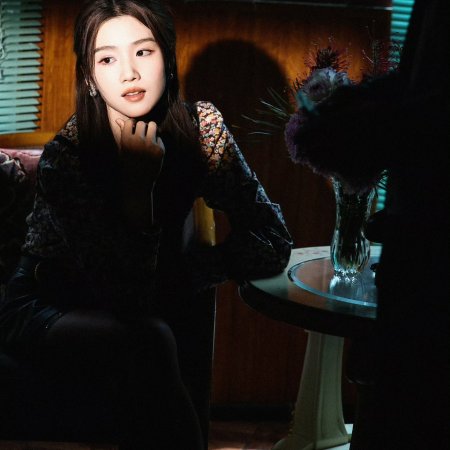 Love in the Clouds (2025)