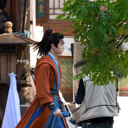 Tian Du Yi Wen Lu ()