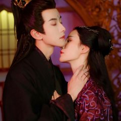 Yao Yu Xian Chinese Drama(2022) photo