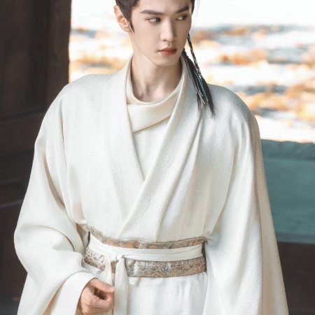 Jiang Shan Wei Pin ()