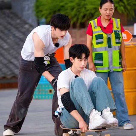 Sunshine Market (2025)