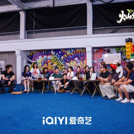 Sunshine Market (2025)