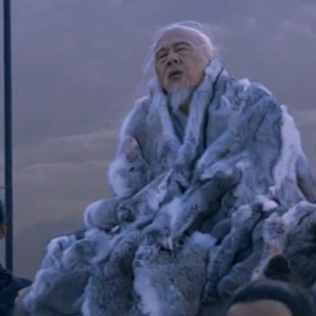 Confucius (2010)
