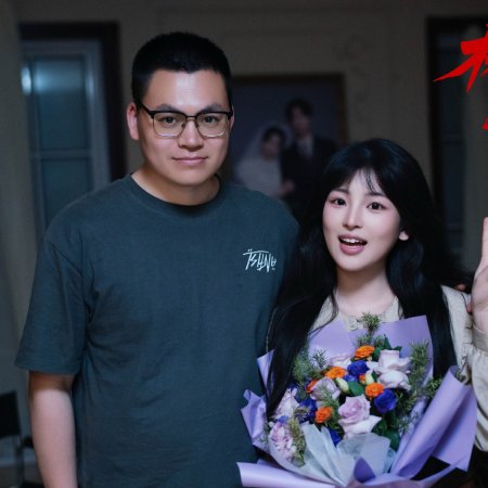 Linjia Residence No. 37 ()