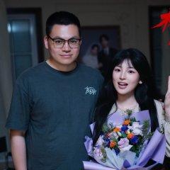 Linjia Residence No. 37 Chinese Movie(0000) photo