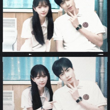 The Genius of Girlfriend (2026)