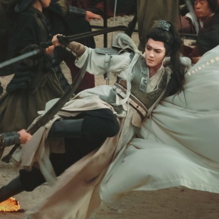 Key to the Phoenix Heart (2026)