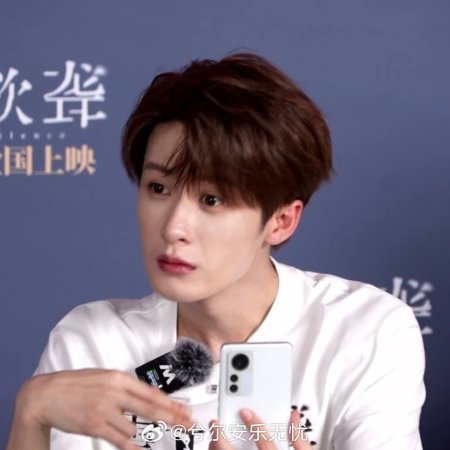 Sound of Silence (2025)