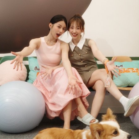 Heart Signal Season 8 (2025)