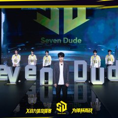 We Are the Champions Season 4 Chinese TV Program photo