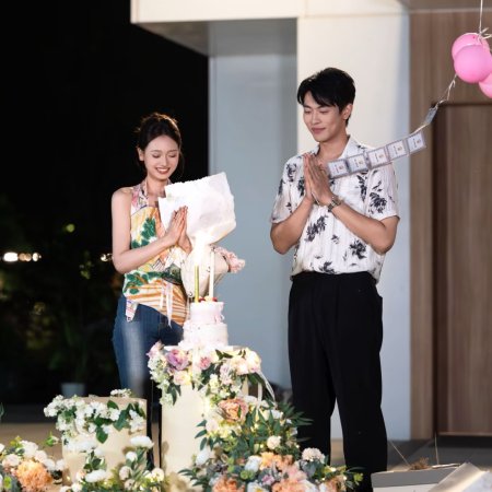 Heart Signal Season 8 (2025)