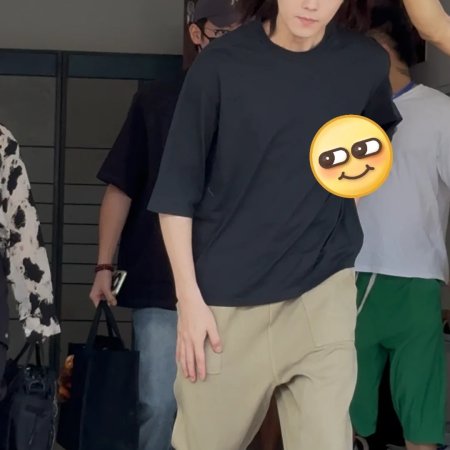 Tian Du Yi Wen Lu ()