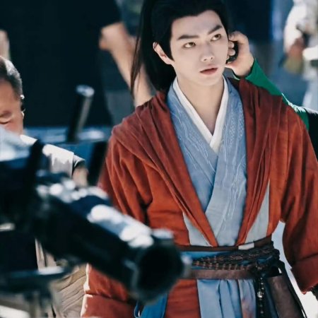 Tian Du Yi Wen Lu ()