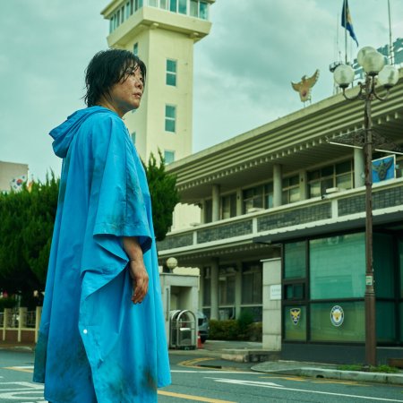 The Journey to Gyeong-ju (2025)