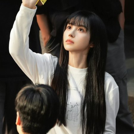 The Genius of Girlfriend (2026)