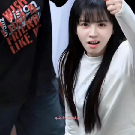 The Genius of Girlfriend (2026)
